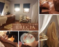 エレシア(ERECIA)