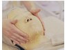 【夏限定】うっかり日焼けに！緊急水分チャージ　美白フェイシャル　70分