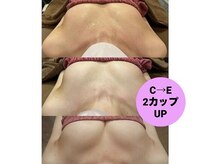 ロココ 国立店(Rococo)