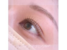リアン(Lien)の雰囲気（大人気★アイブロウ＆上下パーマ）
