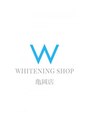 ホワイトニングショップ 亀岡店/ホワイトニングスタッフ一同