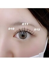 アミリービューティー ひたち野うしく店(Amily beauty)/フラットラッシュ100本