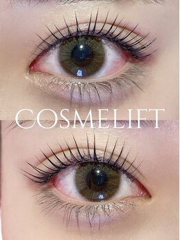 ジ アイ 下松店(The eye)/コスメリフト