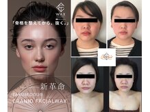 トリプルワン(111)