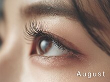 オーガスト 恵比寿(August)/上向きキープで一日中きれい