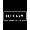 フレックスジム 中目黒店(FLEX GYM)のお店ロゴ