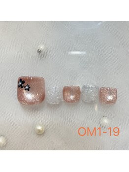 はあとねいる 大阪南堀江店/1月オリジナルデザイン