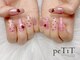 プティ アイビューティ 北浜店(peTiT eyebeauty)の写真