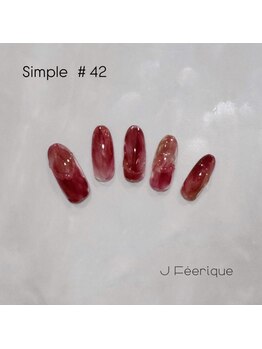 ジェイフェリーク(J Feerique)/シンプルデザイン #42