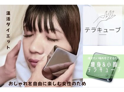 ヨサパーク イロドリ(YOSA PARK IRODORI)の写真