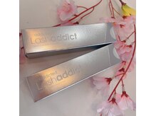 リアン 南流山店(Lien)の雰囲気（ラッシュアディクト 正規取扱店/流山/柏/南流山/三郷マツエク）