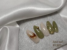 ミッタ 戸坂店(Mitta)/サンプル