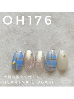 はあとねいる 大垣店の写真/【大垣市/コスパ◎】300種類以上のサンプルデザインがALL￥4,400♪トレンドデザインも気分に合わせて選べる