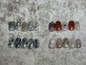 【定額Ｂ】4週間以内の来店は10％オフ★キャンペーンネイル￥8800