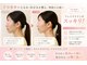 ローズ ド ナチュール(Rose de Nature)の写真