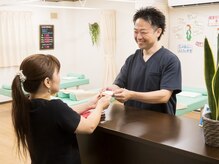 スマイル整骨院の雰囲気（皆様が笑顔でお帰りいただけるような施術を提供します！）