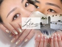 リズ(Liz)