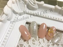 ネイルサロン カラーエイト(Nailsalon COLOR.8)/ワンカラー、ラメ、
