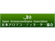 カラークリエーション/日本アロマコーディネーター協会