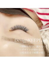 ファミーユ 太田(Fameu)/デザインキープラッシュ