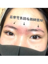 MDラボ 岐阜店/岐阜/眉毛サロン/アイブロウ