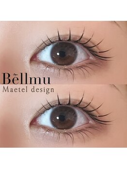 ベルム(Bellmu)/ゆったりメーテルラッシュ☆★