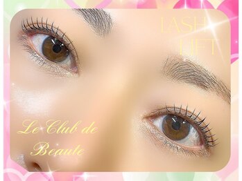 ル クラブ ド ボーテ 練馬/ケラチンまつげパーマ☆