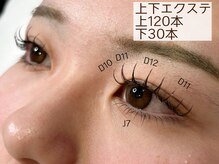 ムード(mood)/パリエク/まつげパーマ/眉毛