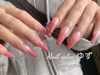 ゆず/カラーグラデーション