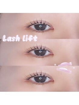 アイモア 志段味店(eye mor.)/#パリジェンヌ#まつ毛パーマ