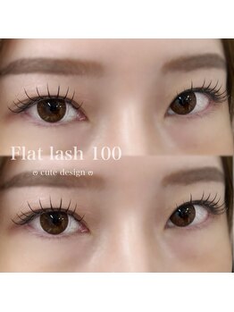 アイモア 刈谷店(eye mor.)/ナチュラル可愛い♪