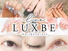 ラックスビー ネイルアンドアイラッシュ 阿倍野ルシアス店(LUXBE)
