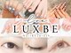 ラックスビー ネイルアンドアイラッシュ 阿倍野ルシアス店(LUXBE)の写真