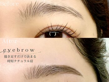 チーク 川崎店(teak)/アイブロウワックス　眉毛　美眉