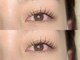 アッベリーナ(abbel'lina)の写真/【月200名以上ご来店☆】あなたの「なりたい」を叶えるアッベリーナの最新まつげパーマ[出雲]