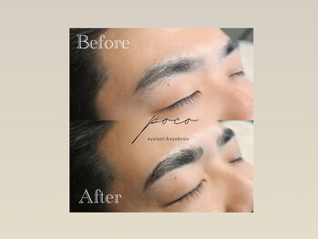 ポコ(poco)/ブロウリフト