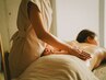 女性特有の不調バランスから解放120分ハーブよもぎ蒸し/全身オイル