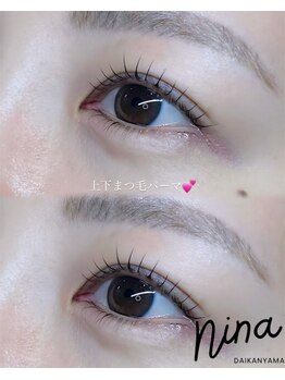 ニーナ 代官山店(Nina)の写真/代官山・中目黒エリアにNEW OPEN!!丁寧なカウンセリング×高技術であなたの“なりたいお目元”を叶えます♪
