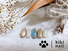 キキネイル 二子玉川(kikinail)/9.10月定額B /マグネットネイル