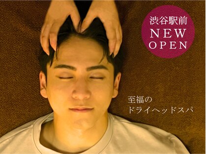 ブリス 渋谷駅前(BliSS)の写真
