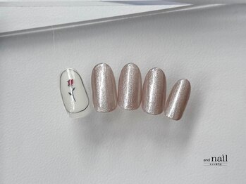 1本アート/定額シンプル