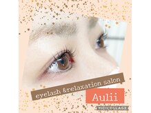 アウリィ(Aulii)の雰囲気（パリジェンヌラッシュリフト(学割U24/3000)）