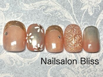 定額トレンドアートコース¥6600