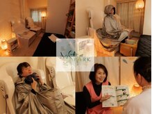 ヨサパーク ビーイング(YOSA PARK ing)