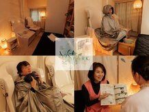 ヨサパーク ビーイング(YOSA PARK ing)