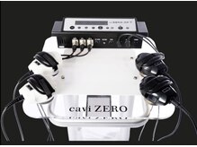 ルミネ(Lumine)/caviZERO RFで体感してください