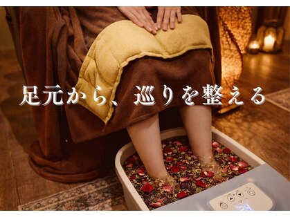 エレリーム(eleream)の写真