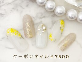定額￥7500 新規様・当店オフ込