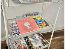 ホワイトニングショップ 多摩店/