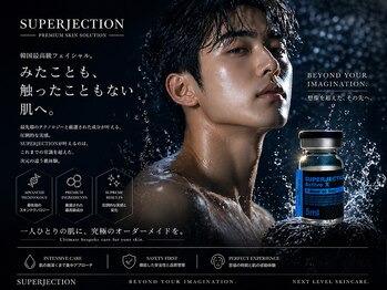 トータルクリア(TOTAL CLEAR)の写真/感動の嵐！ホウレイ線・たるみを本気で変えたい方用のメニュー多数！エリア唯一SUPERJECTION導入店！